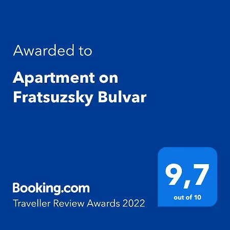 On Fratsuzsky Bulvar Апартаменти